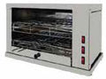 ISOFROST Multifunktions-Toaster – Modell 3DUOT – ISO-3DUOT
